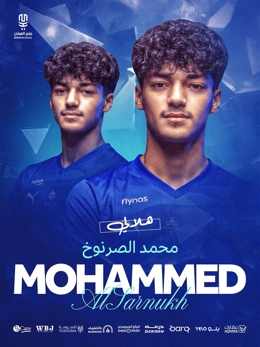 s57com's tweet photo. 🚨🚨🚨🚨🚨🚨🚨🚨 رسميًا:

محمد الصرنوخ لاعبًا هلاليًا 💙

نواف الحبشي لاعبًا هلاليًا 💙 https://t.co/p0flYfjgqo