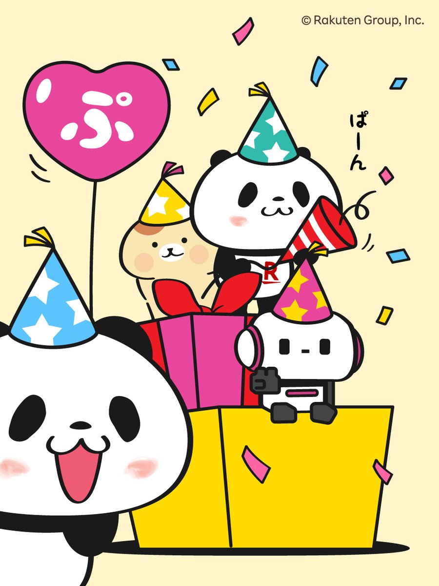 Rakuten_Panda's tweet photo. 今日はぷちょまるの誕生日だよ。いつもみんなのために頑張っているぷちょまる、ありがとう！パーティパーティ！ #お買いものパンダ https://t.co/ZuWi5JDbAV