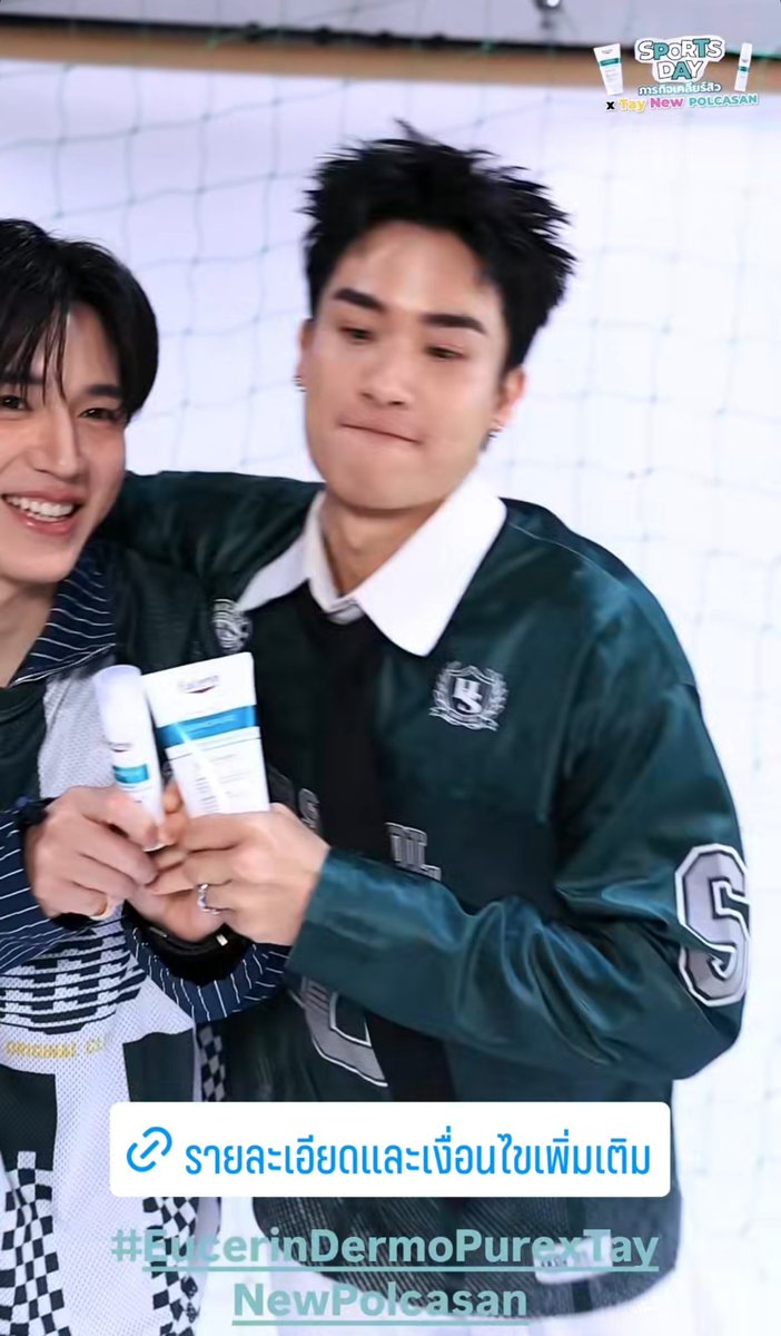 cocoa_pann's tweet photo. อิจฉาพี่เตอ่ะ ฮรืออออ🥺🥺🥺🥹🥹🥹
ลายน้ำใหญ่เกินนน🥺🥺🥺🥹🥹🥹🩷🩵✨️✨️✨️
#เตนิว #TayNew #Tawan_V #Newwiee 
#Polcasan #Polcachan มาได้เลยยยยย https://t.co/vdU3Xacl2o