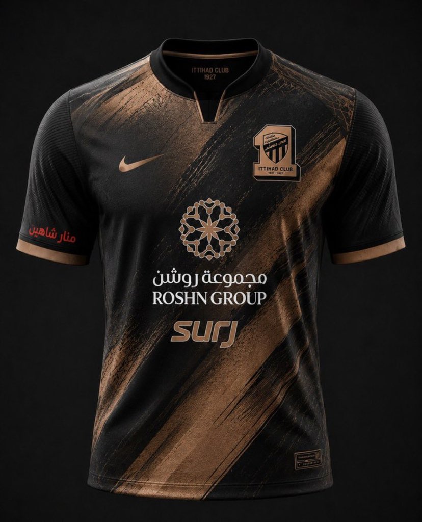 AImodrj's tweet photo. 🚨🚨🚨 الطقم الثاني لنادي الاتحاد سيكون باللون الأبيض والفضي، والطقم الثالث سيكون باللون الأسود والبرونزي.

— التصاميم ستكون مميزة وبأفكار جديدة.

— (الصور تقريبية وليست حقيقية )

@AlShahenoo https://t.co/aNm03UfQRB