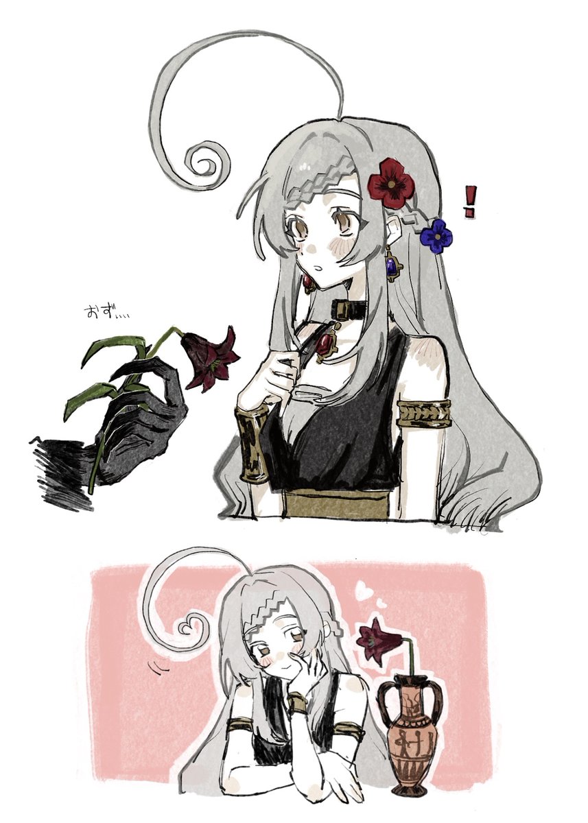 kushiiUx_xU's tweet photo. 💐 https://t.co/lBuDqUshH1