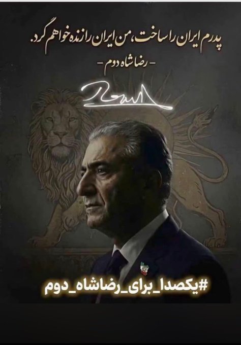 confosiyus's tweet photo. @Ardavan917665 @IRAN6wo @ForadiMohammad @diako_b213 @PahlaviahoraeeP @unquiet_mind_1 @ssiminndokht @SoohrabD @drfarhadpahlbod @Savadkuhi2 @Gomnam20006 @TinaFay1978 @HDjazeb @Shahin56802127 @MahsaMX @sorena071433990 @Eternallsoal @SEpidar151 @Osyan_gar2 @AghayeThomas2 اردوان خیلی کم بین ما هستن بتونن حالو وضعه تو رو درک کنن
شکنجه آزار اذیت اونم تو یه چاردیواری محبوس
قدردان دلاوری هات هستیم
فقط اگه زحمت نبود یه چرخی تو توییتر بزن اسامی رو تو لیست بزار که تا بحال نبودن
اینهایی که نوشتی تقریبا همشون از بهترین و شناخته شده ترین ها هستن رفیق https://t.co/7ynKF5STsI