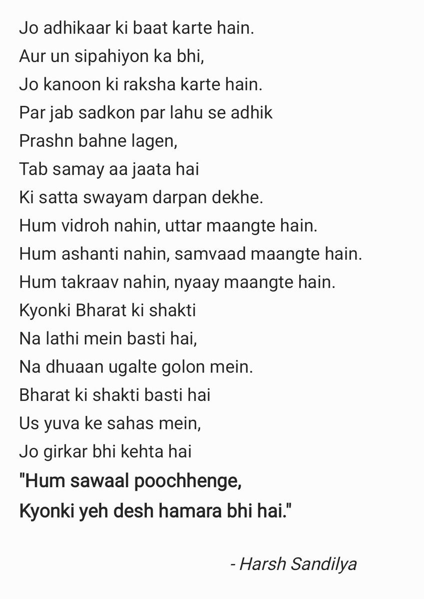Harsh_Sandilya_'s tweet photo. Yeh kavita un sab naujawanon ke naam, jo apni awaaz, apne adhikaar aur Bharat ke bhavishya ke liye sadkon par utare.

Loktantra ki sabse badi taqat sawaal poochhne ki azaadi hai. Uttar bal se nahi, samvaad se milne chahiye.

🇮🇳 #India #Students #Democracy #Justice #Poetry https://t.co/r5eEoxkpqF