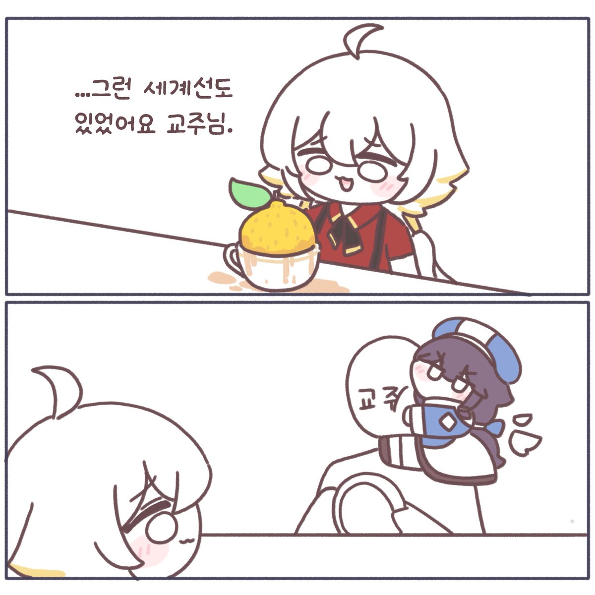 Milky_Cat0618's tweet photo. https://t.co/eBALyMCIDP