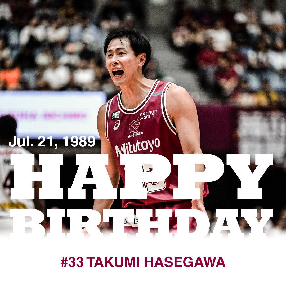 brave_thunders's tweet photo. ﹏﹏﹏﹏﹏﹏﹏﹏﹏﹏
 HAPPY BIRHTDAY!!
﹋﹋﹋﹋﹋﹋﹋﹋﹋﹋
本日(7/21)は長谷川技選手の
37歳の誕生日です🎉 https://t.co/IofzfGH1lX