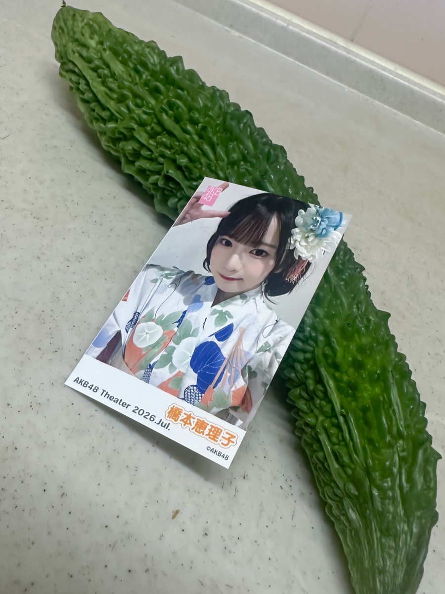 tsumaruharu's tweet photo. -おはようございます- https://t.co/4YN8RQlVVF