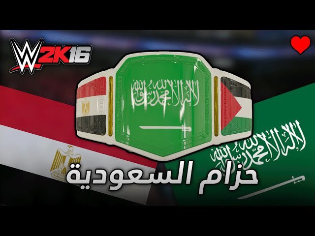 Mr_3Nbar's tweet photo. @SuperWrestlng عملها أيمن قبلهم بعشر سنوات 
@71thejoker https://t.co/v0yrHUvejf