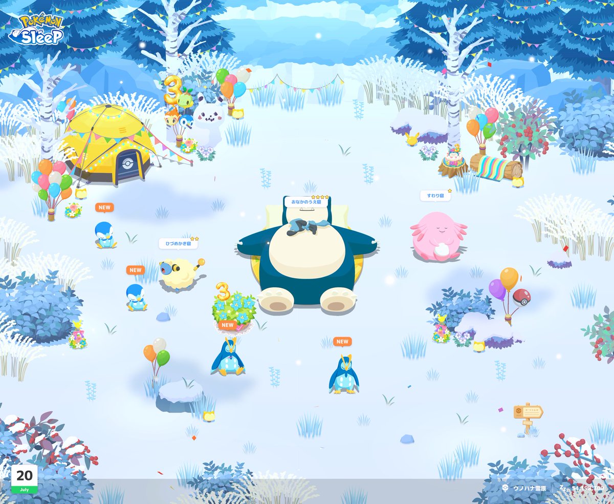 unowelove4649's tweet photo. #ポケスリ3周年をみんなで 
初めてのポッチャマ族！かわいい☺️ https://t.co/tSZaqf2otr