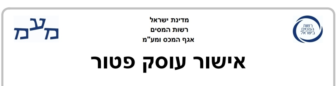 me0123455's tweet photo. הכל השתבש ככ מהר שלא הספקתי אפילו להתרגש כראוי אבל היי, עשיתי משהו 🪻 https://t.co/XB1dv2HRtl
