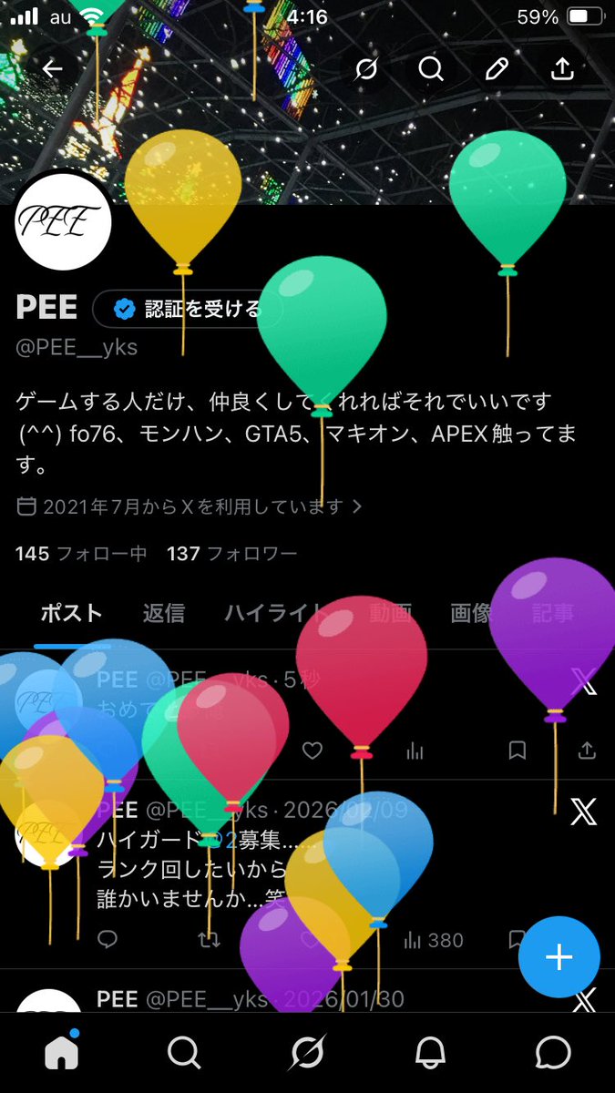 PEE__yks's tweet photo. おめでとう俺 https://t.co/n86SB8xNnV