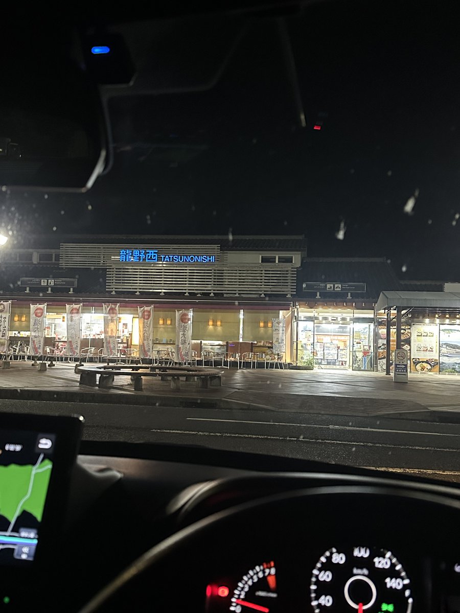 Yu10_EG6's tweet photo. 高速を高速移動するためにはある程度燃料タンクが大きくて、エンジンも大きい方が良いね。。

軽四でハイペースで走るとタンク小さいしタービン回っちゃうから10Km/L位しか走らない😇

愛知から福山まで無給油チャレンジ失敗。。
龍野西で5L入れちゃったよ。
ECU書き換えしてるからハイオクだし😭 https://t.co/HiLP57ewKw