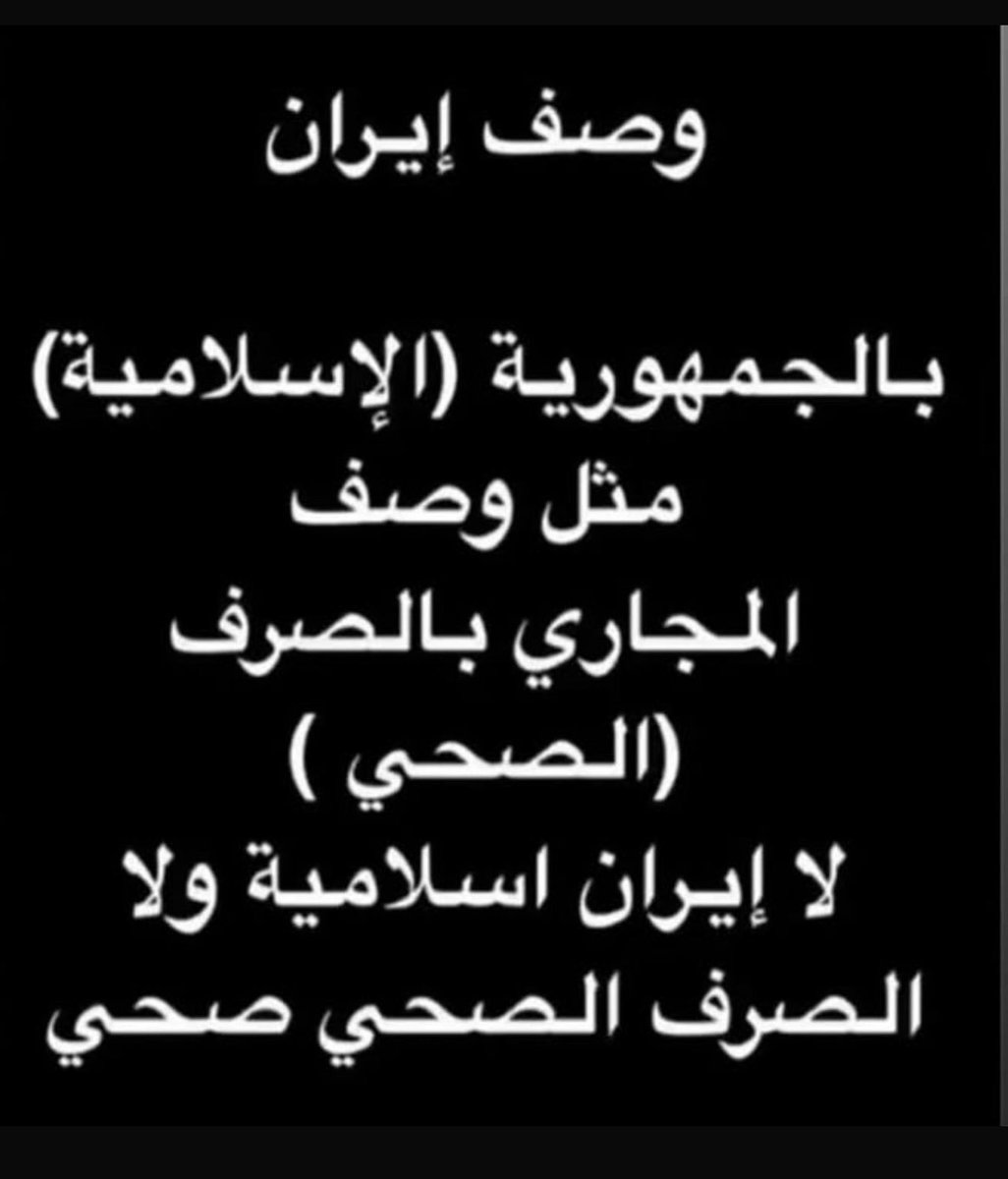 abo_mesaab02's tweet photo. @6wee6er https://t.co/qaLZrBcjiv