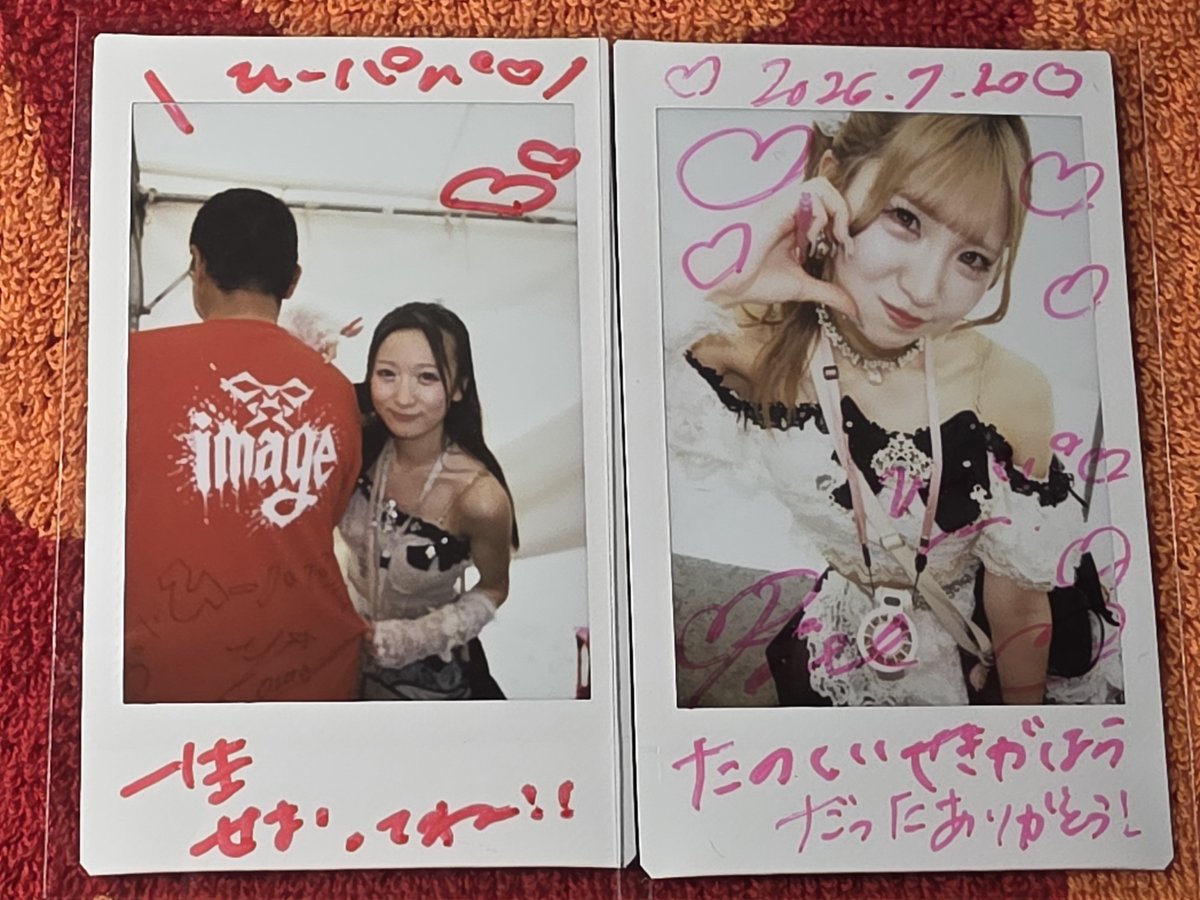 Naoyuki1630's tweet photo. 関ヶ原唄姫合戦2026
最終日
徳川ステージ
みんなの想いがこもった最高な時間
有り難う！ https://t.co/vozGQnvTkR