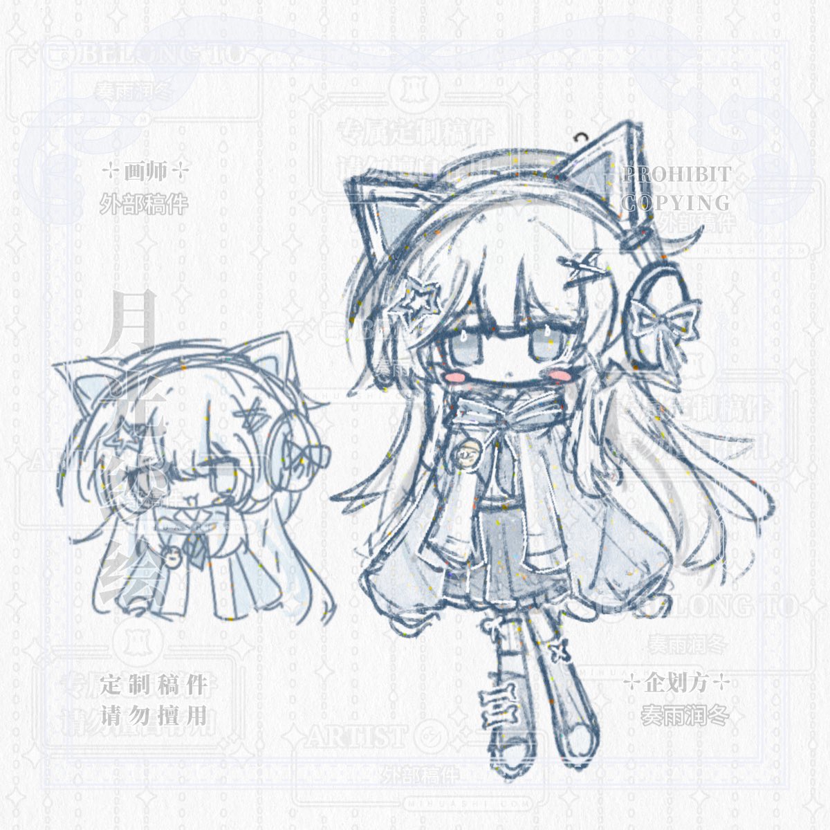 Rainfoliage's tweet photo. 委托 https://t.co/bOS8GabtAG