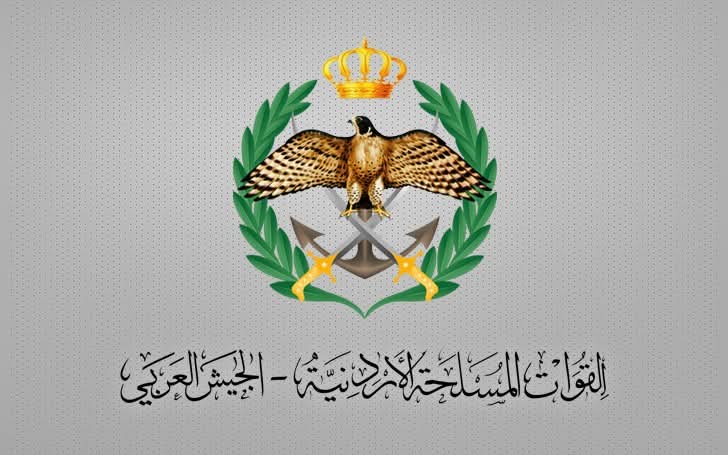 JordanWord_NEWS's tweet photo. #عاجل|| القوات المسلحة الأردنية: اعتراض وإسقاط 3 صواريخ قادمة من إيران استهدفت أراضي المملكة

القوات المسلحة الأردنية: عملية الاعتراض والإسقاط لم تسفر عن وقوع أي إصابات بشرية أو أضرار مادية وفرق سلاح الهندسة الملكي باشرت مهامها في مواقع سقوط الشظايا وتعاملت معها وأمّنت المواقع https://t.co/oDpxq9cVCc