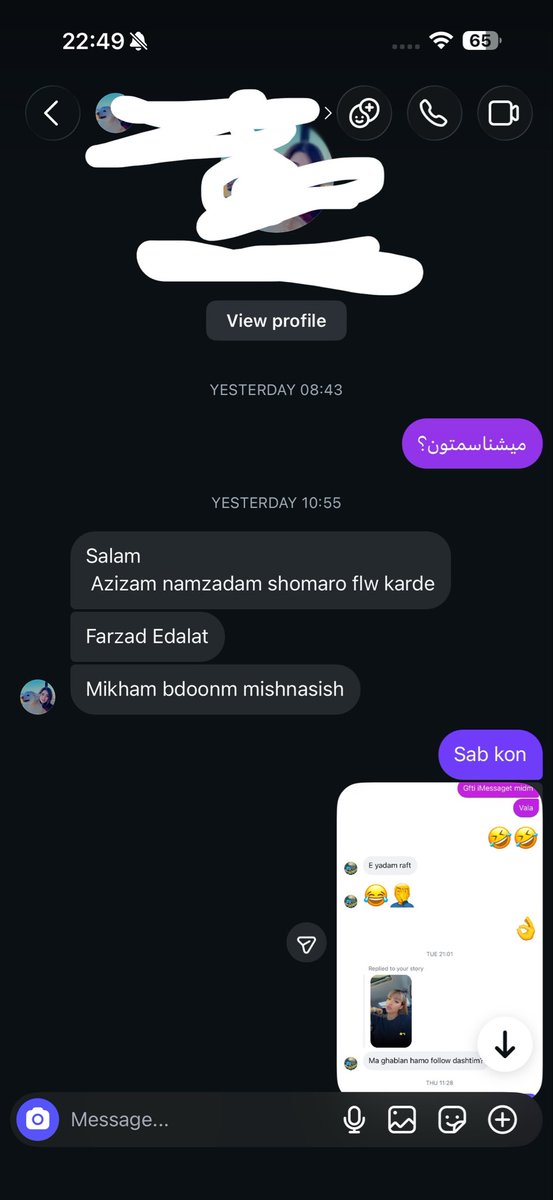 مامان گربه🐈 tweet media