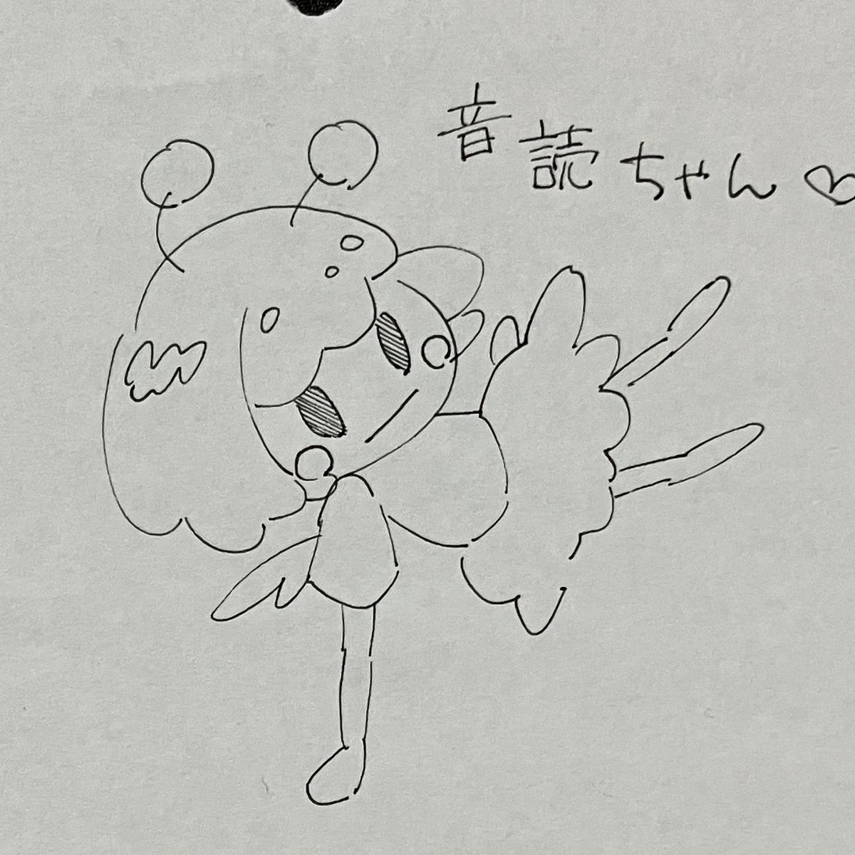 10sha22's tweet photo. みんな大好き https://t.co/dZqx4SGql3