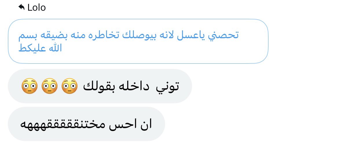 L_oly9's tweet photo. انطباق https://t.co/CnkuHoeQre
