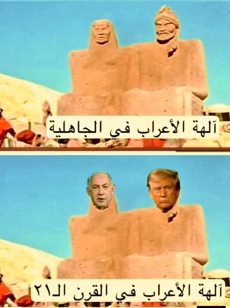 kadijah214's tweet photo. صورة بألف معنى 👌 https://t.co/VHnd2CH45v
