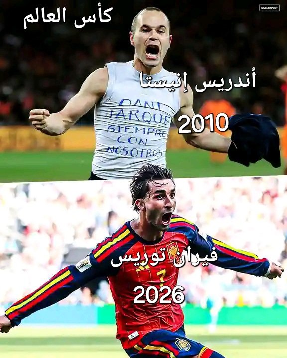 Barca_2200's tweet photo. نفس الملامح و الشبه، الحسم في الأشواط الإضافية 
Extra time 

#كأس_العالم https://t.co/vCPbWG2bzq