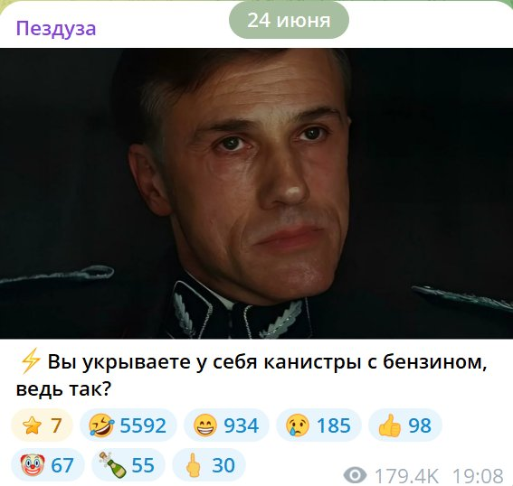 Aryo tweet media