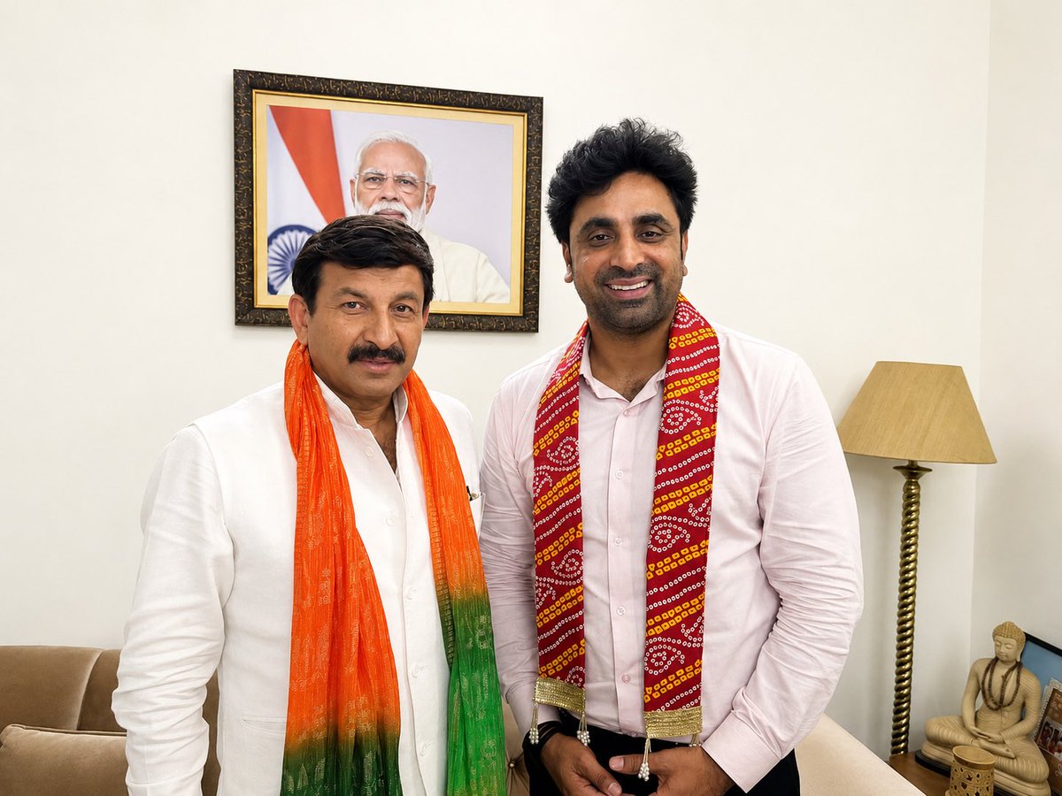 ManojTiwariMP's tweet photo. दिल्ली बीजेपी युवा मोर्चा के नवनियुक्त प्रदेश अध्यक्ष छोटे भाई रजत चौधरी का स्वागत किया, हार्दिक बधाई एवं शुभकामनाएँ दीं।
मुझे पूर्ण विश्वास है कि आपके युवा नेतृत्व में पार्टी को और भी मजबूती प्राप्त होगी। आपको कार्यकाल की भारी सफलता के लिए हार्दिक मंगलकामनाएँ।
@rajatbjym https://t.co/8fpAddJCGB