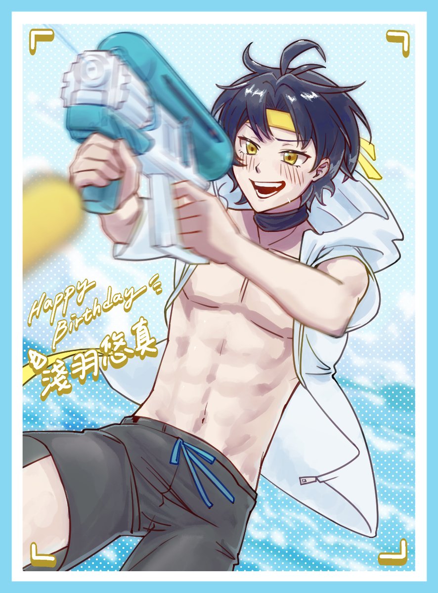 tailibuzhi4's tweet photo. 遲到了！
悠真——生日快樂———！！！
#Harumasa #zzzero https://t.co/Y4Zo9eHKuN