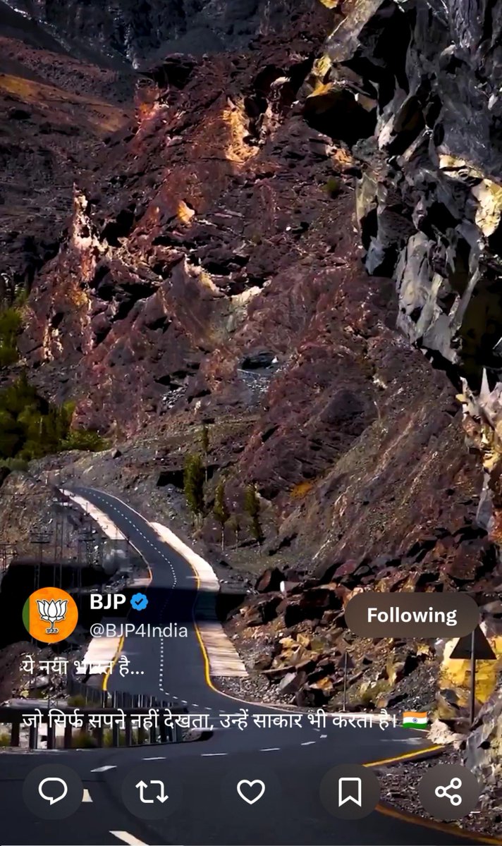 zoo_bear's tweet photo. So @BJP4India is using video clips of Baltistan highway and claiming 'Ye Naya Bharat hai'. Wah @narendramodi ji Wah! https://t.co/lMjaEUy3gB