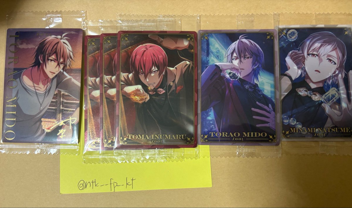ntk__fp__kt's tweet photo. アイナナ　ウエハース27  ラスティアラ　ドリドラ

譲）箔押し：虎於
　　La’Stiara：トウマ3、巳波、虎於
求）箔押し：巳波　or 1枚150円+送料

都合合えば都内or横浜周辺手渡し、または郵送
交換は友人分で探しております
箔に対して💎2提供可能 https://t.co/NDTXIvPfVW