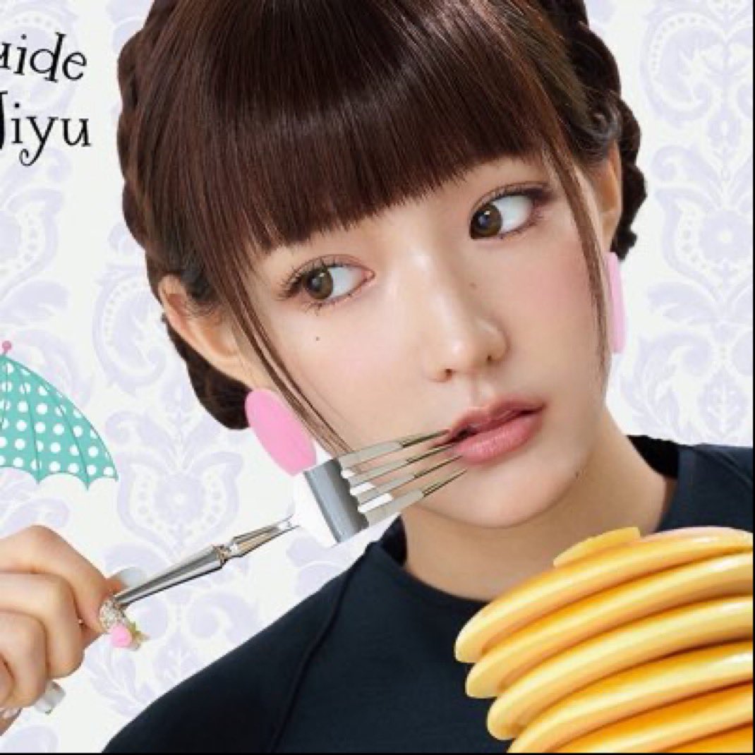 jiyuist's tweet photo. whykiiikiii jiyu looks so far ★彡 https://t.co/jnoPx2mM5U