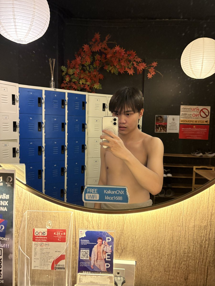 เอิร์ท tweet media