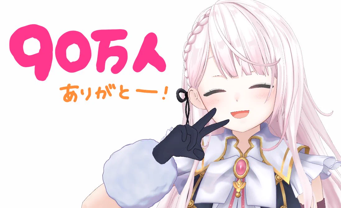 Replies by 鷹宮リオン🦅 (@TakamiyaRion) / X