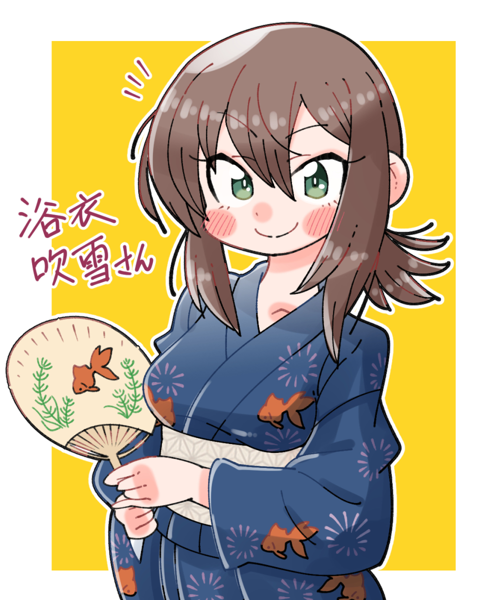 ちーすけ (@chisuke_900) / Posts / X