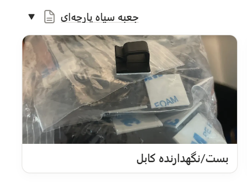 Payam Poursaied ⛷️🎿🗻🥽 tweet media