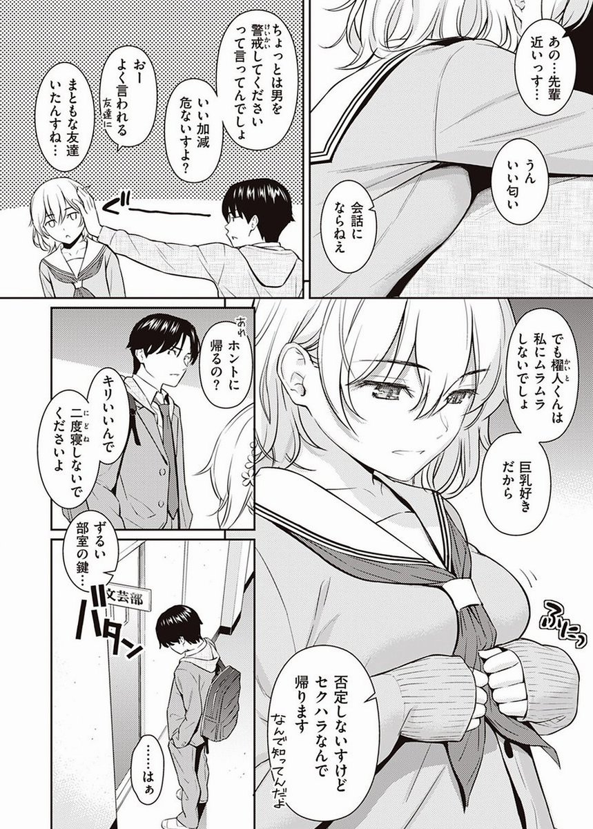 藍 tweet media