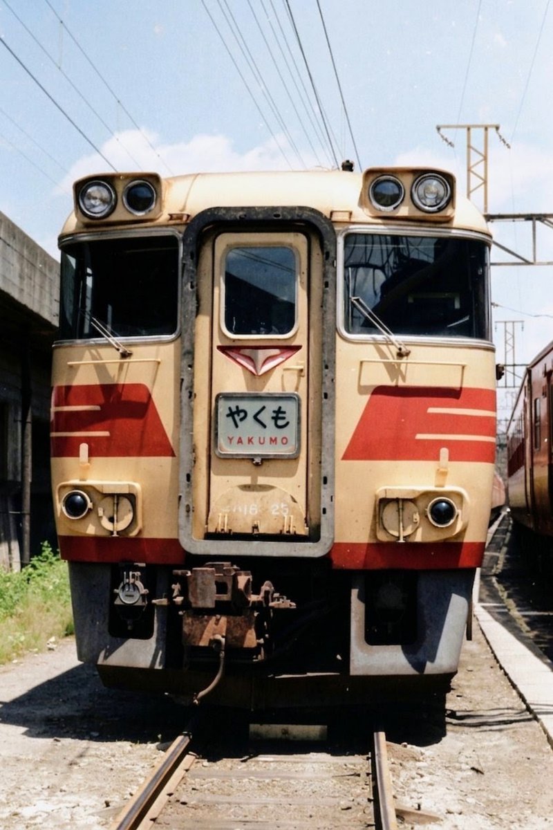 SL #C57 【C57 44回送】1976年 最期のSL、岩見沢に配属されていたC57