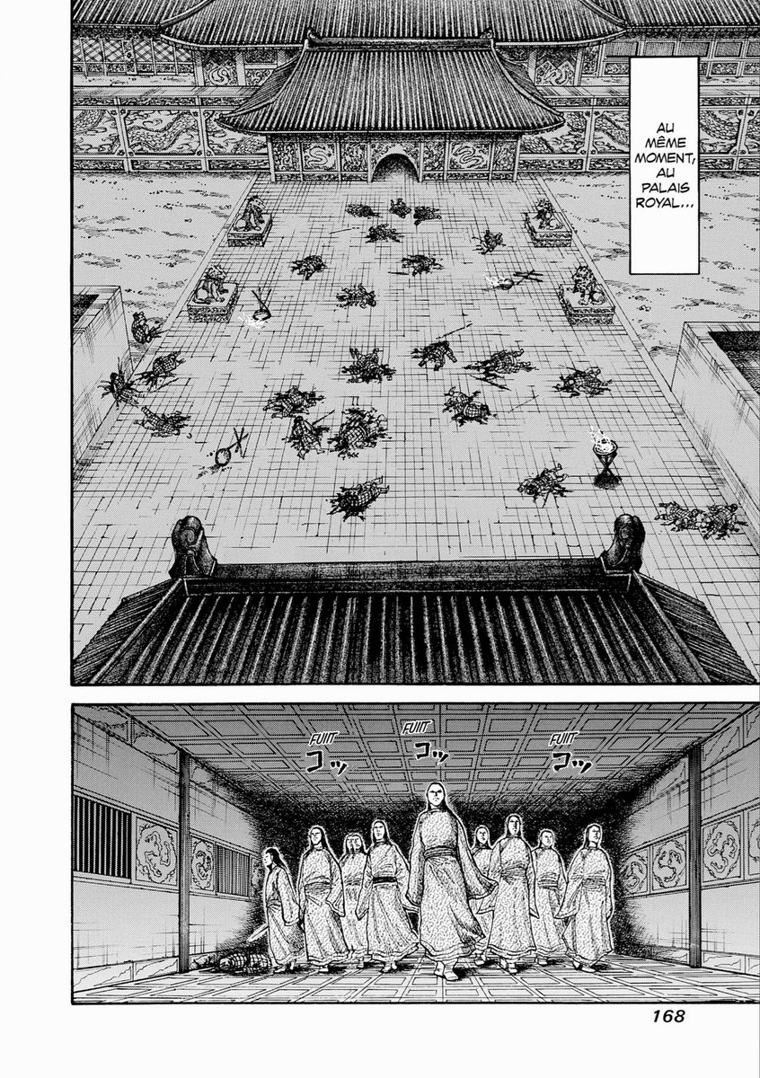 Snow_750's tweet photo. J’aime trop ce manga on s’ennuie jamais mdrr

#SnowKingdom https://t.co/lY2hAgh8yz