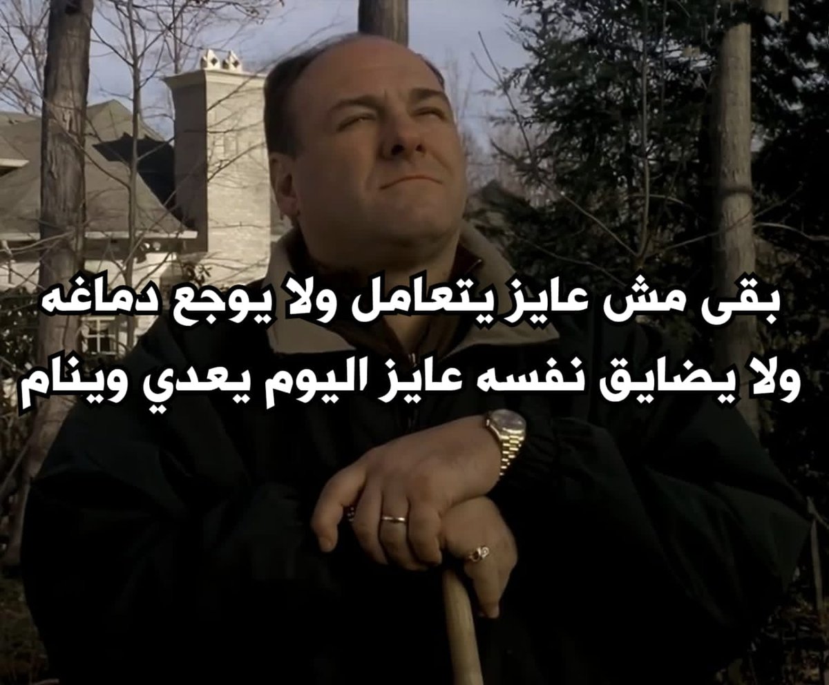 egymeme11's tweet photo. https://t.co/9aEk9gWB39