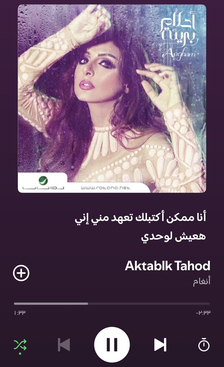 itsanunknownacc's tweet photo. داخل كل رجل يذهب الى الجيم طاقه انثويه يجب تفريغها بانغام https://t.co/11Tvmz2ZIf