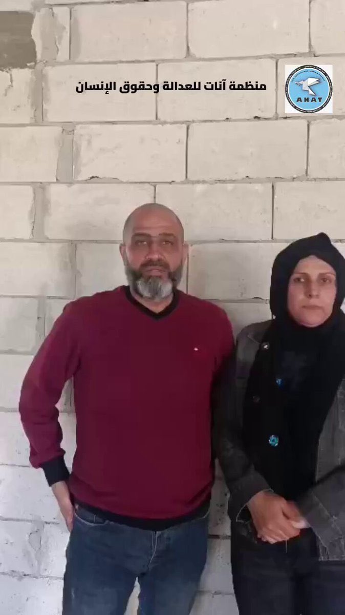 EdemirHuseyin's tweet photo. Betül Süleyman Alluş, Suriye’de Cihatçı militanlar tarafından kaçırıldı. Henüz 21 yaşındaydı ve tıp fakültesi öğrencisiydi. Betül’e ailesiyle tehdit ettiler ve Sünniliği seçip bir militanla evlendiğini duyurdular. Annesi babası susmadı. Kızlarının adalet mücadelesine ses olmak için Suriye’den, savaş altındaki Lübnan’a kaçtılar. Kızlarının Cihatçı militanların ellerinden kurtarılıp özgürlüğüne kavuşması için onurlu bir mücadele yürütüyorlar. Bizlere düşen onlara destek olmak. Hiçbir şey yapamıyorsak hikayelerinin bilinmesini sağlamak. @UN_Women @amnesty @hrw @UNHumanRights @UN @womenslink @MADRE__org @FrontLineHRD @NobelWomen @Kvinna_till_Kvin