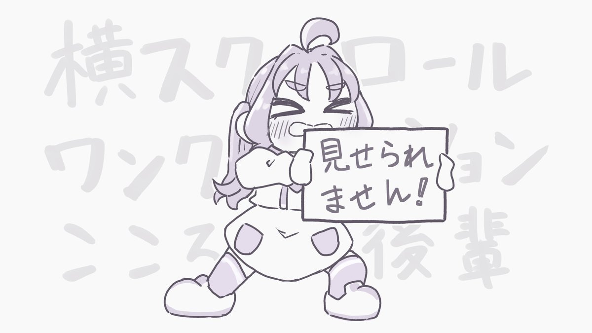 s_k_collection's tweet photo. https://t.co/v5irp3fBgW