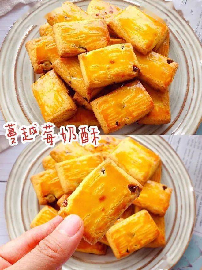 manulekiks's tweet photo. 刚拆的芒果奶酥巨香！酥到掉渣还裹着果粒，分半给室友蹭了口，俩人直接光速抢剩下的，分享零食的快乐谁懂， https://t.co/Qv8imS70Jd