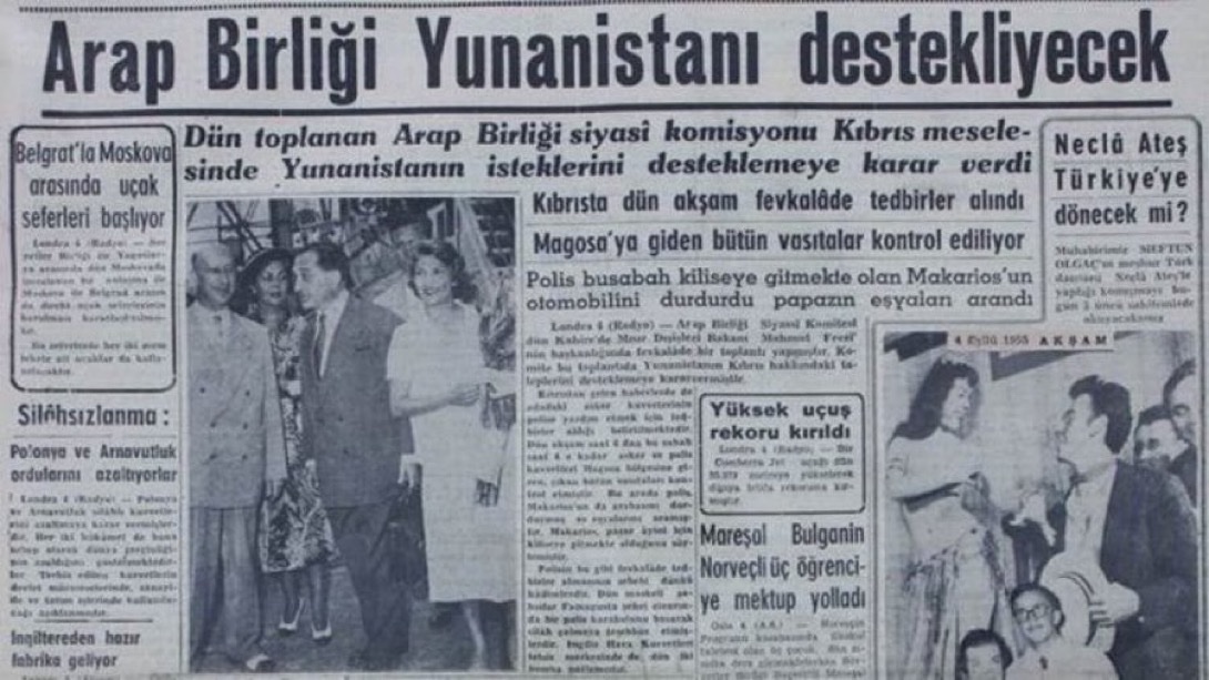 FiiTarih's tweet photo. Eylül 1955: Arap Birliği, KIBRIS konusunda Yunanistan'ın tezlerini destekleyeceğini açıkladı. https://t.co/ue2ybEzJeW