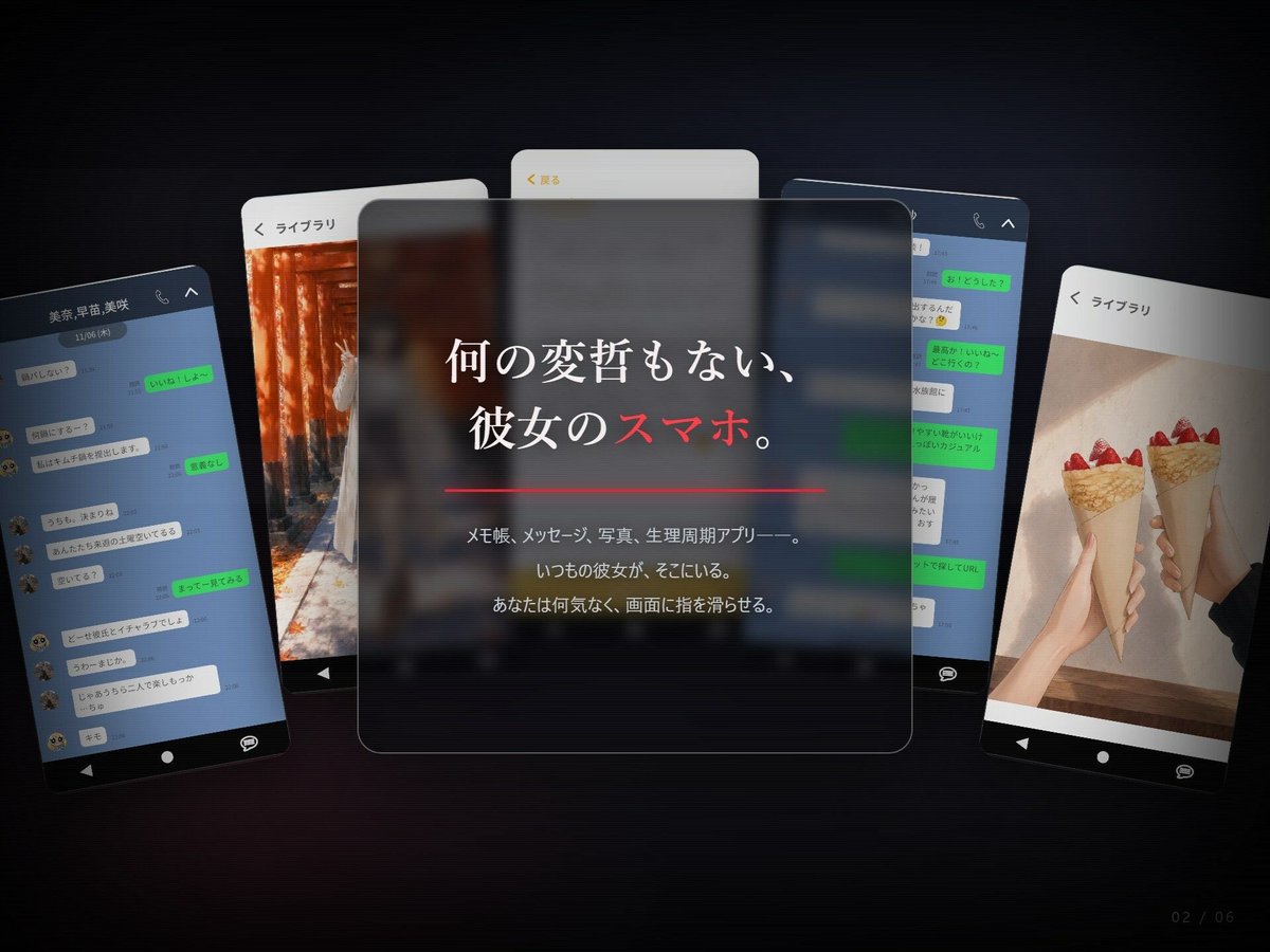 dailychoice_'s tweet photo. 「やばい、これ本当に怒涛の展開！寝取られがこんなにエグいとは…」

#人気ゲーム #同人 #同人ゲーム #巨乳 #NTR https://t.co/LRp7feY7UP