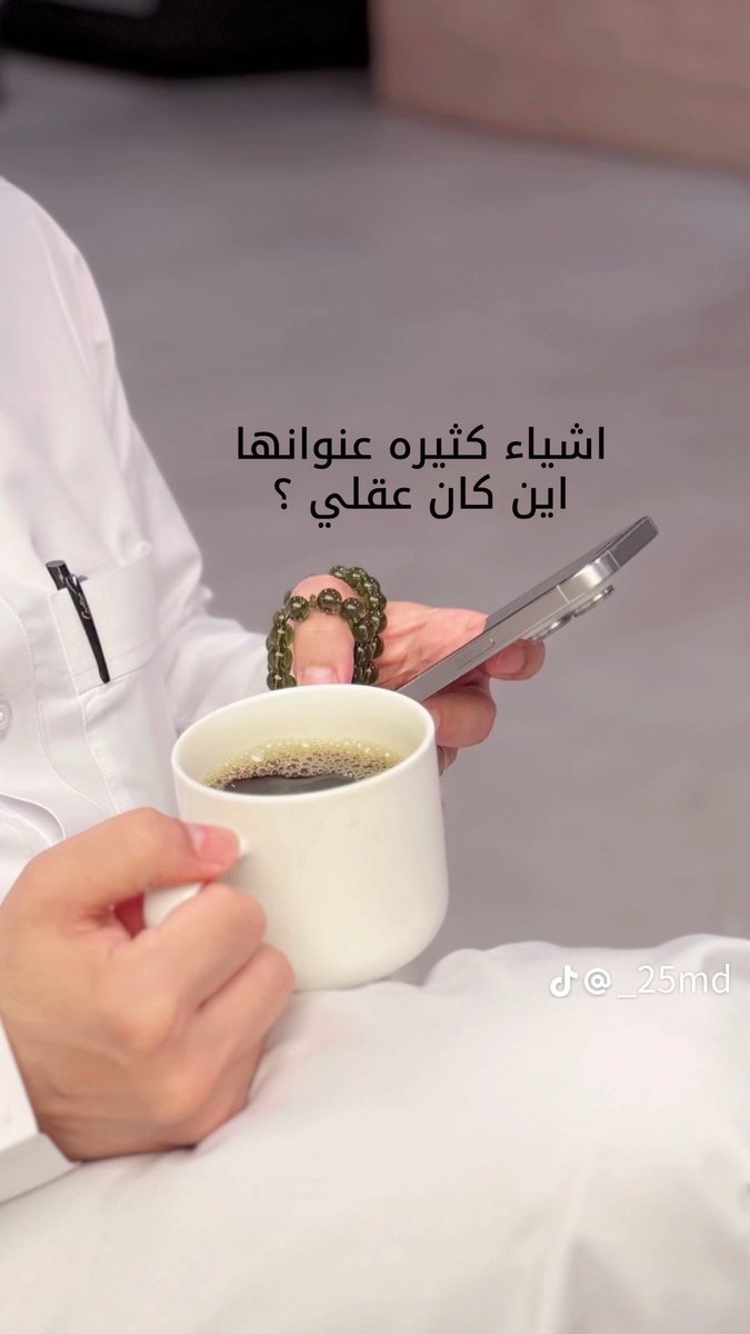 TahaneAs's tweet photo. https://t.co/WIxBTBYCoi