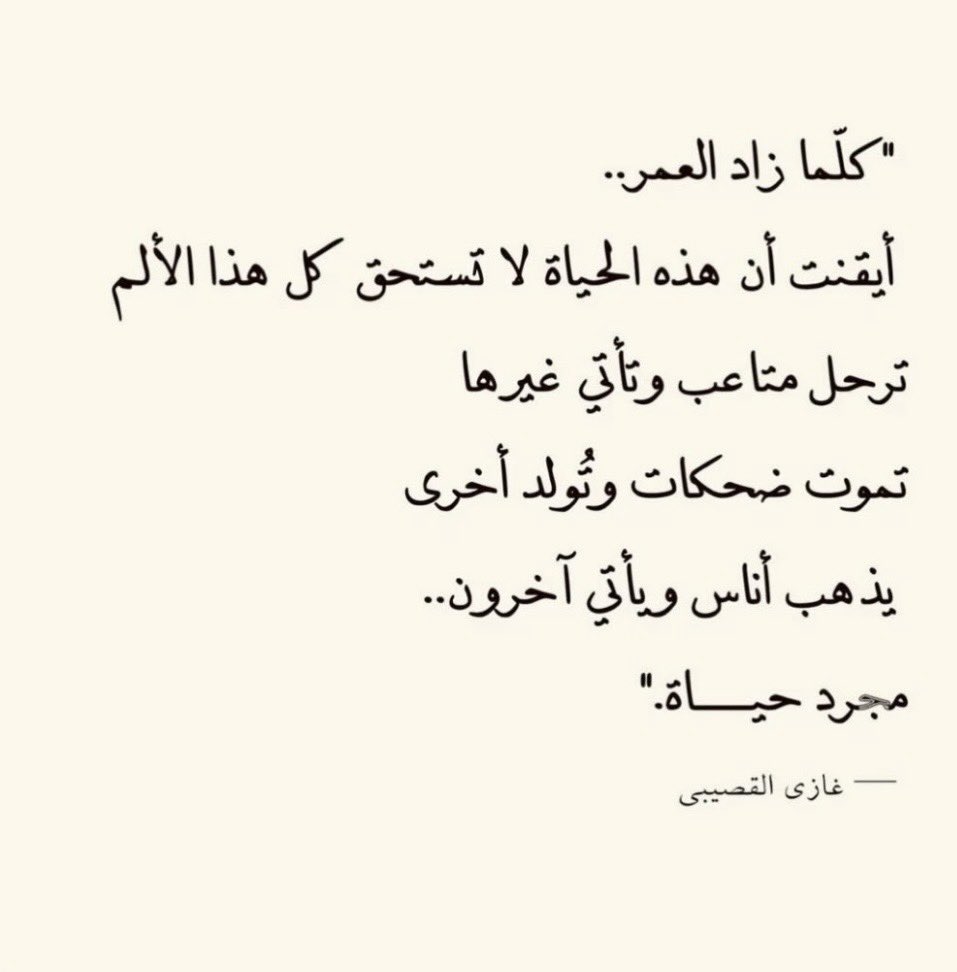 ___2li2's tweet photo. https://t.co/GML0V0l3cO