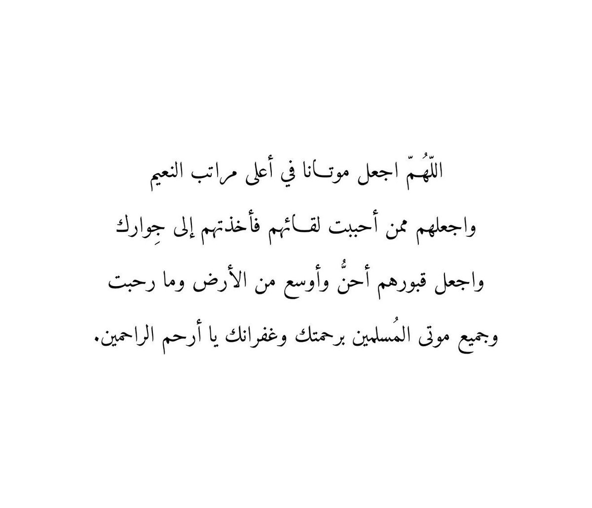 Layannalsa's tweet photo. https://t.co/CpdOXUhwxt
