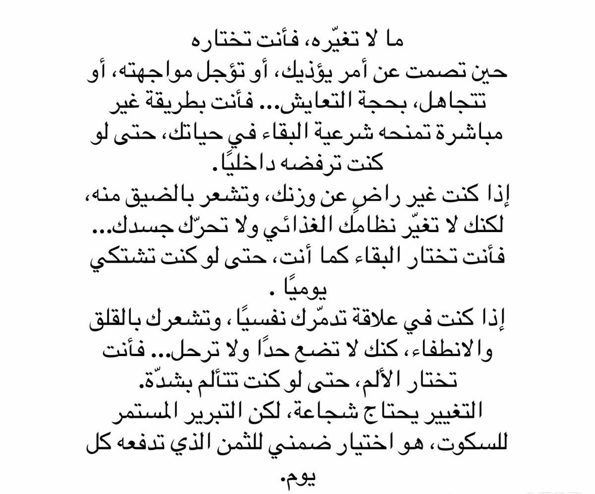 _1i9_'s tweet photo. https://t.co/4qm2eMESdT