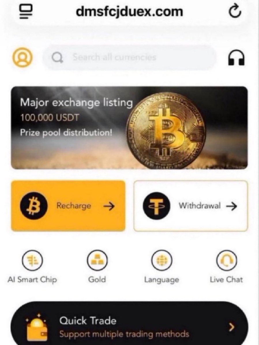 JohnWilliam2b's tweet photo. ⚠️ Thinking about #dmsfcjduex?

Research carefully. Reports have raised concerns about withdrawals, hidden charges, and transparency.

📩 DM for guidance if you've been affected.

#CryptoScam #InvestmentScam https://t.co/z8phWQzLvf