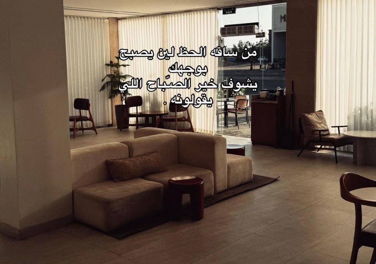 Piii_012's tweet photo. انشهد🫂♥️. https://t.co/qWptMlHKVY